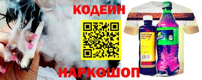 мдпв Чебаркуль