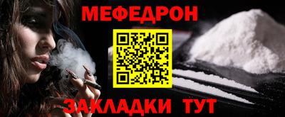 прущие грибы Чебоксары