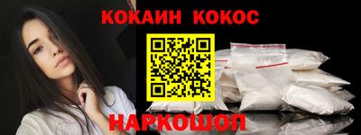 мдпв Чебаркуль