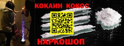 прущие грибы Чебоксары