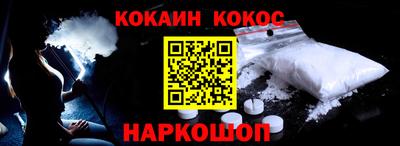 таблы Чапаевск