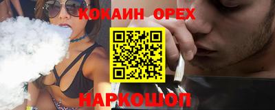мдпв Чебаркуль