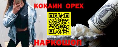мдпв Чебаркуль