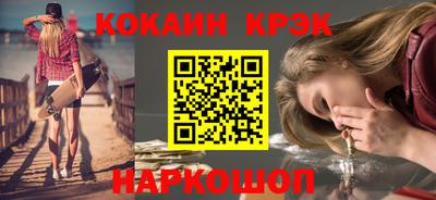 таблы Чапаевск
