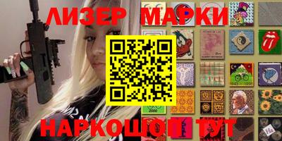 мдпв Чебаркуль