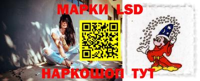 таблы Чапаевск