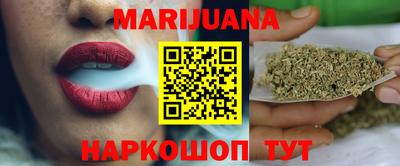 мдпв Чебаркуль