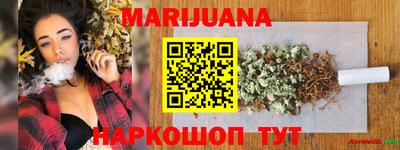 мдпв Чебаркуль