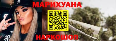 мдпв Чебаркуль