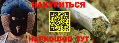 прущие грибы Чебоксары