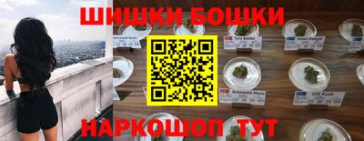 таблы Чапаевск