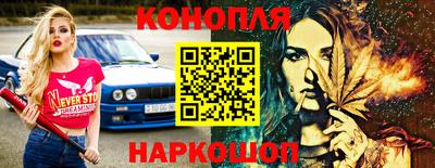 таблы Чапаевск