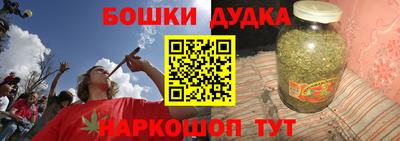 таблы Чапаевск