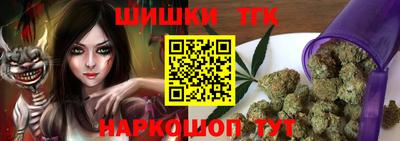 прущие грибы Чебоксары