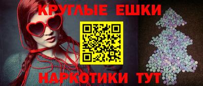 мдпв Чебаркуль