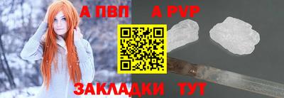 прущие грибы Чебоксары