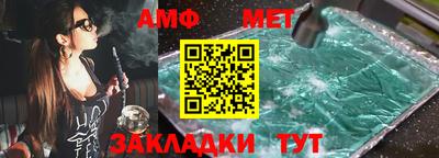 мдпв Чебаркуль