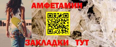 мдпв Чебаркуль