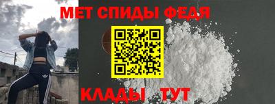прущие грибы Чебоксары