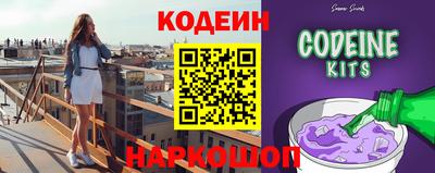 прущие грибы Чебоксары