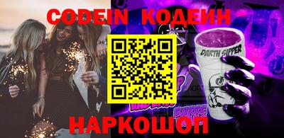 мдпв Чебаркуль