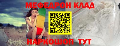 прущие грибы Чебоксары